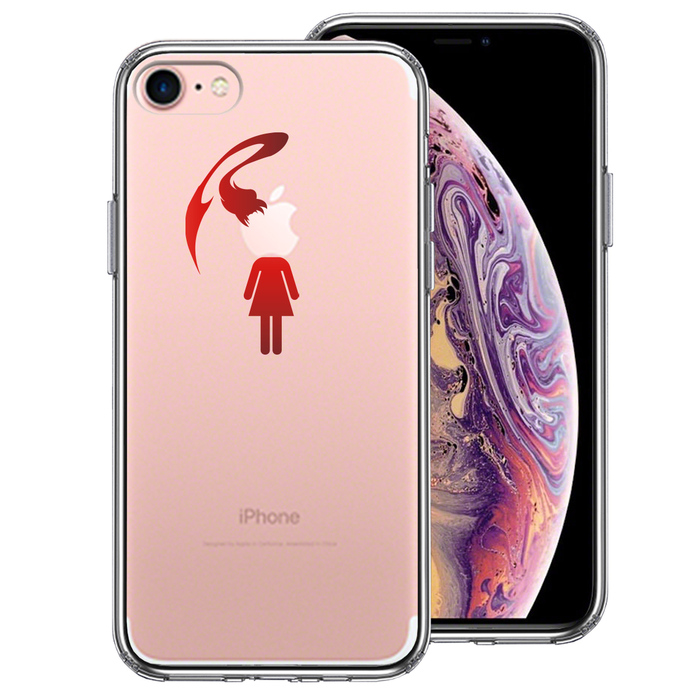 iPhone7 ケース クリア 頭部 寄生 生物 2 スマホケース 側面ソフト 背面ハード ハイブリッド-0