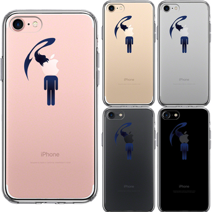 iPhone7 ケース クリア 頭部 寄生 生物 スマホケース 側面ソフト 背面ハード ハイブリッド-1