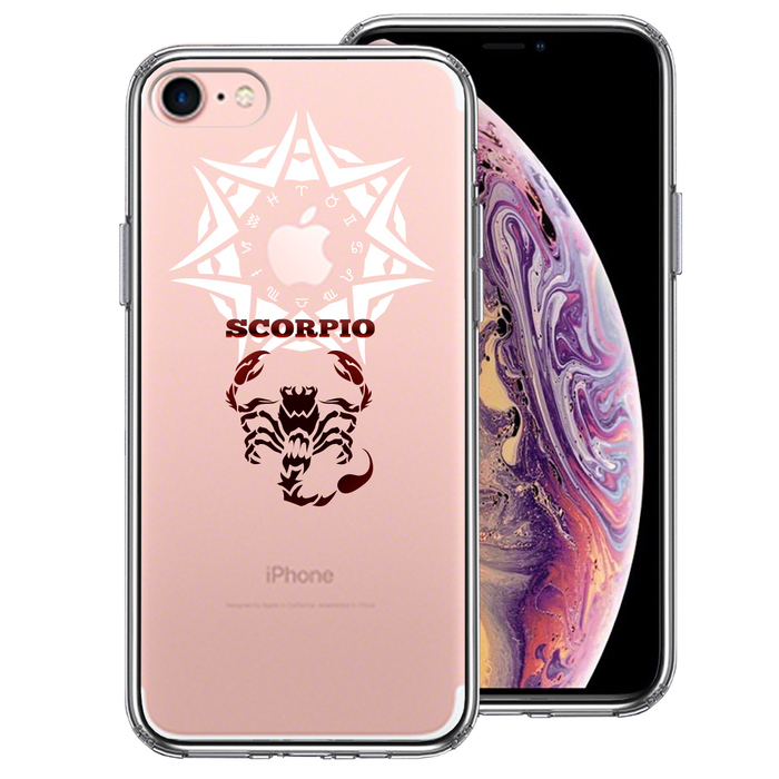 iPhone7 ケース クリア 蠍座 さそり座 スマホケース 側面ソフト 背面ハード ハイブリッド-0