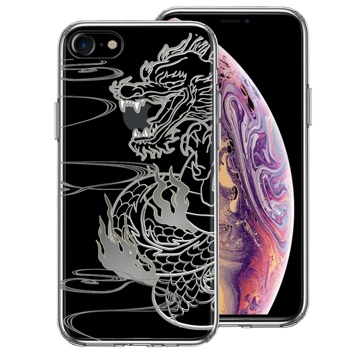 iPhone7 ケース クリア 龍 1 スマホケース 側面ソフト 背面ハード ハイブリッド-0