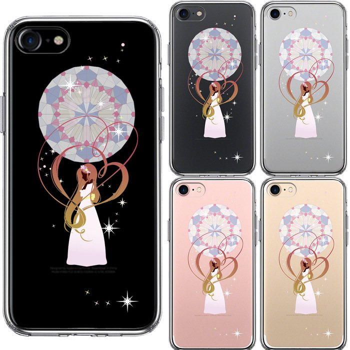 iPhone7 ケース クリア ファンタジーシリーズ ラプンツェル 2 スマホケース 側面ソフト 背面ハード ハイブリッド-1