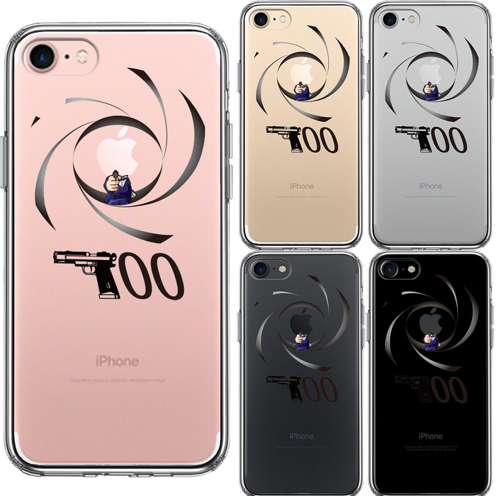 iPhone7 ケース クリア ＳＰＹ スマホケース 側面ソフト 背面ハード ハイブリッド-1