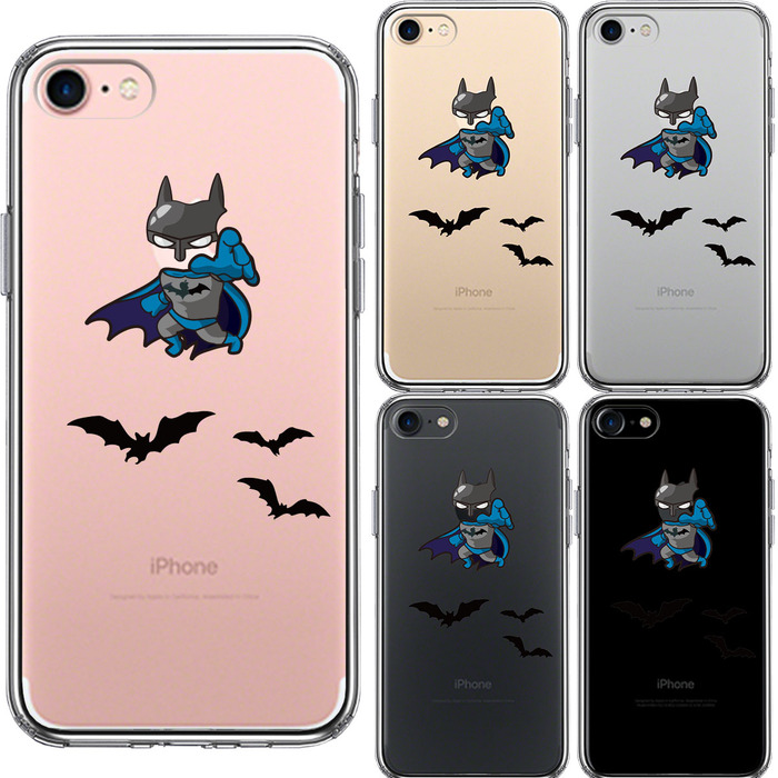 iPhone7 ケース クリア 映画パロディ 蝙蝠男 スマホケース 側面ソフト 背面ハード ハイブリッド-1