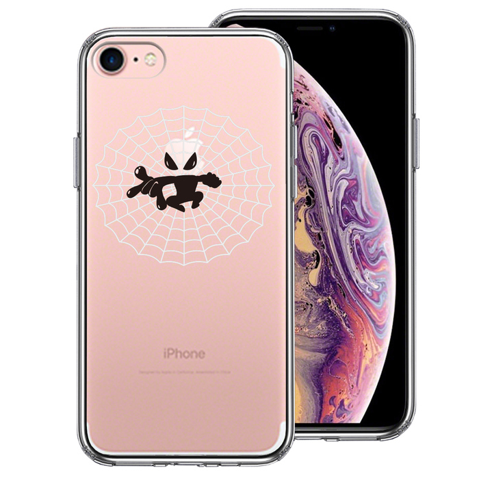 iPhone7 ケース クリア 映画パロディ 蜘蛛男 2 スマホケース 側面ソフト 背面ハード ハイブリッド-0