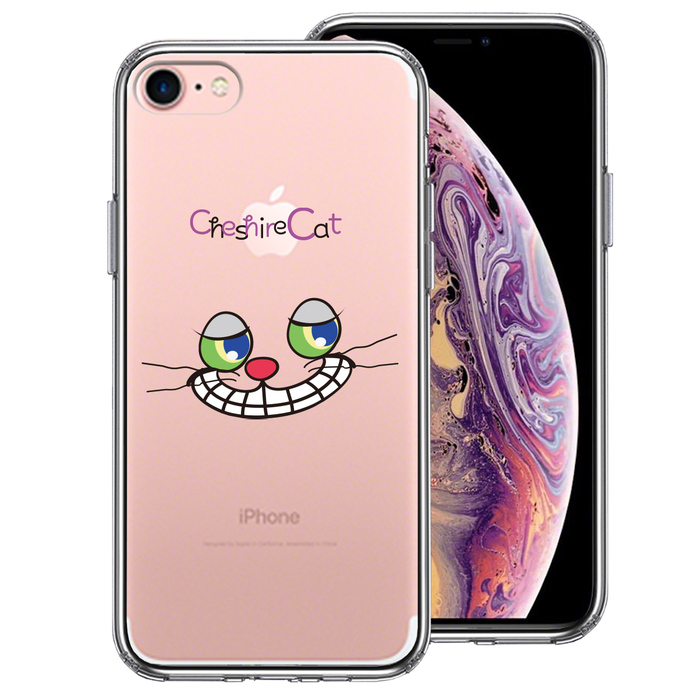 iPhone7 ケース クリア ファンタジーシリーズ アリス CAT 2 スマホケース 側面ソフト 背面ハード ハイブリッド-0