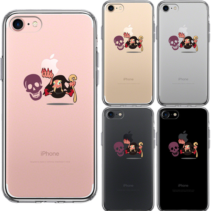 iPhone7 ケース クリア ファンタジーシリーズ 魔女 スマホケース 側面ソフト 背面ハード ハイブリッド-1