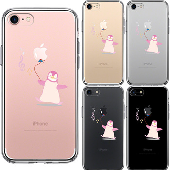 iPhone7 ケース クリア ペンギン 風船 スマホケース 側面ソフト 背面ハード ハイブリッド-1