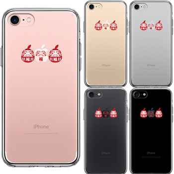 iPhone7 ケース クリア 幸福を呼ぶ 達磨 スマホケース 側面ソフト 背面ハード ハイブリッド-1