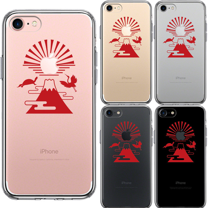 iPhone7 ケース クリア 富士山 初日の出 スマホケース 側面ソフト 背面ハード ハイブリッド-1
