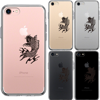 iPhone7 ケース クリア 黒鯉 スマホケース 側面ソフト 背面ハード ハイブリッド-1