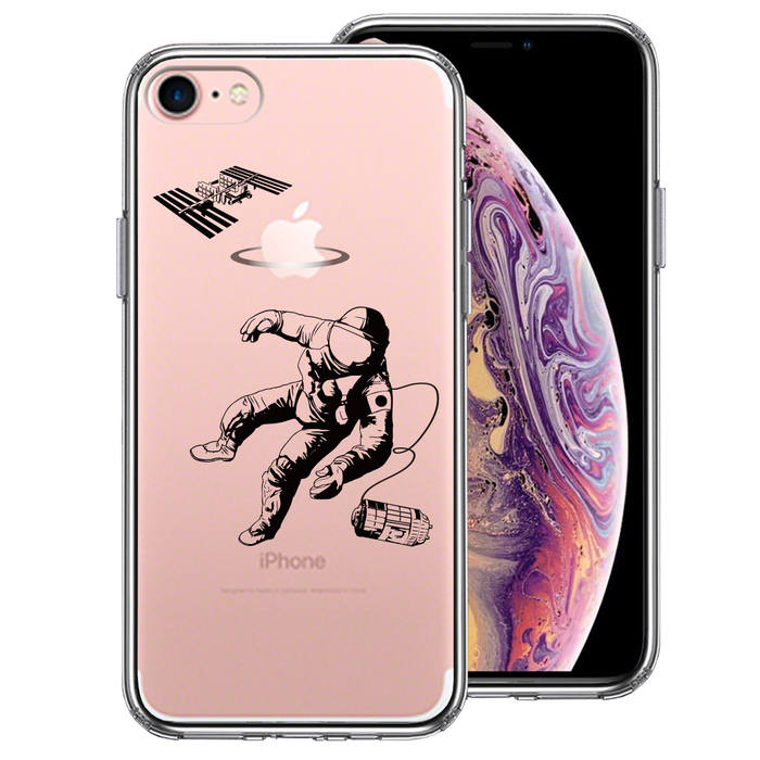 iPhone7 ケース クリア 宇宙飛行士 スマホケース 側面ソフト 背面ハード ハイブリッド-0