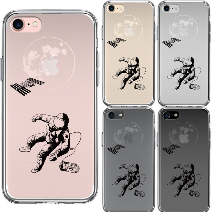 iPhone7 case clear astronaut the earth smartphone case side soft the back side hard hybrid -1