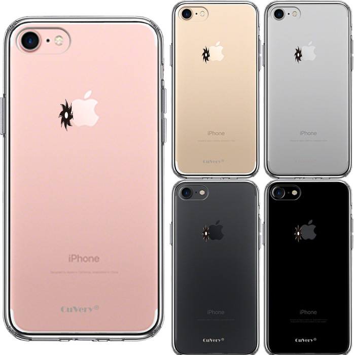 iPhone7 ケース クリア 手裏剣 八方手裏剣 スマホケース 側面ソフト 背面ハード ハイブリッド-1