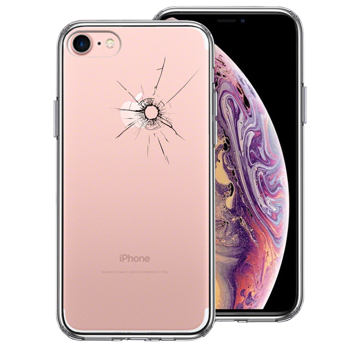 iPhone7 ケース クリア 銃の弾痕 スマホケース 側面ソフト 背面ハード ハイブリッド-0