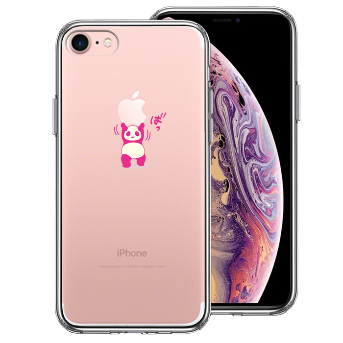 iPhone7 ケース クリア パンダ アップル 重量挙げ 努力感 ピンク スマホケース 側面ソフト 背面ハード ハイブリッド-0