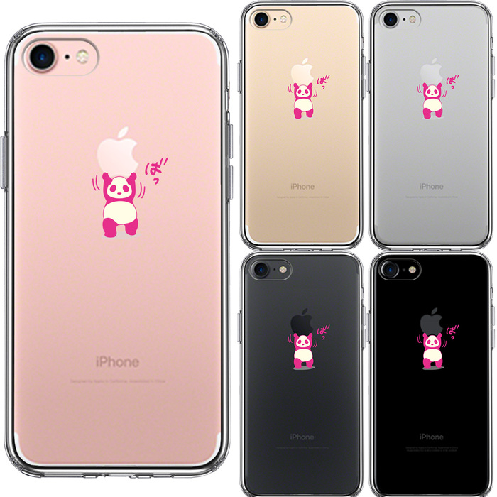 iPhone7 ケース クリア パンダ アップル 重量挙げ 努力感 ピンク スマホケース 側面ソフト 背面ハード ハイブリッド-1