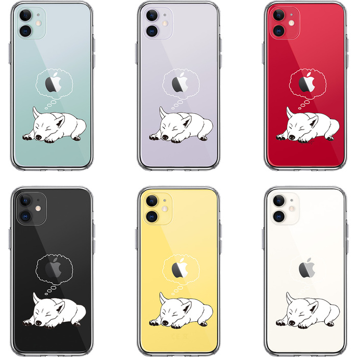 iPhone11 case clear . dog smartphone case side soft the back side hard hybrid -1