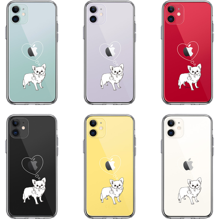 iPhone11 case clear chihuahua smartphone case side soft the back side hard hybrid -1