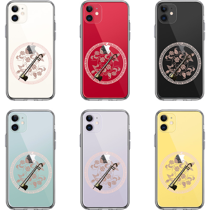 iPhone11 case clear musical instruments two . smartphone case side soft the back side hard hybrid -1