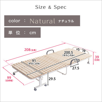 折りたたみ桐すのこベッド RETIT-レティ-(シングル)-1