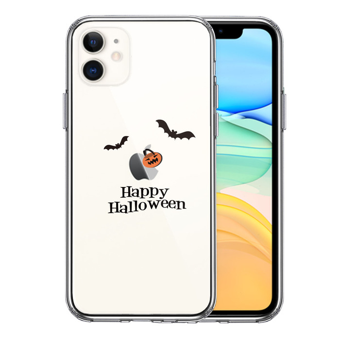 iPhone11 case crear cover Halloween Hapyy halloween bat smartphone case side soft the back side hard hybrid -0