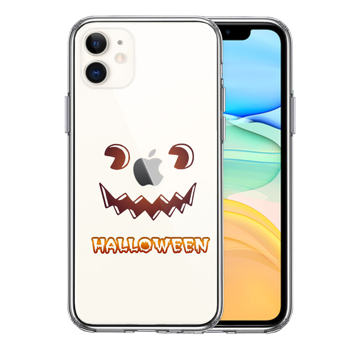 iPhone11 case crear cover Halloween Hapyy halloween 3 smartphone case side soft the back side hard hybrid -0