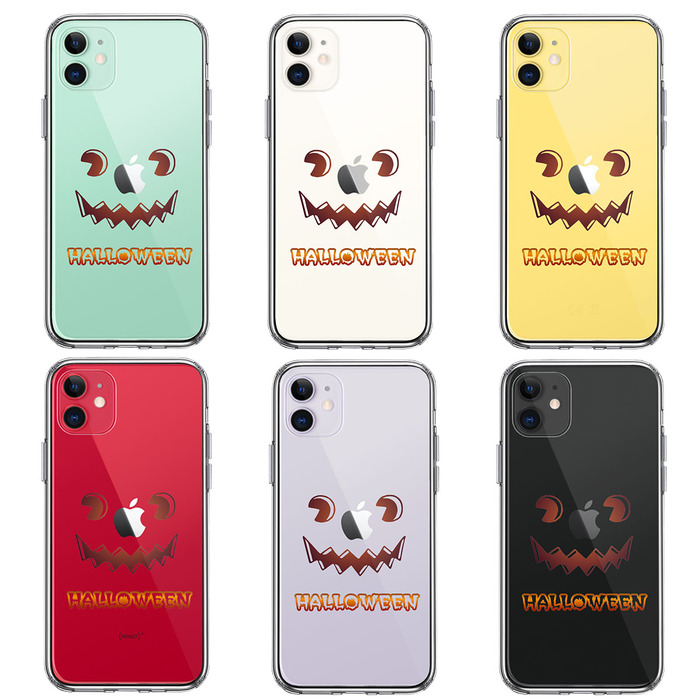 iPhone11 case crear cover Halloween Hapyy halloween 3 smartphone case side soft the back side hard hybrid -1