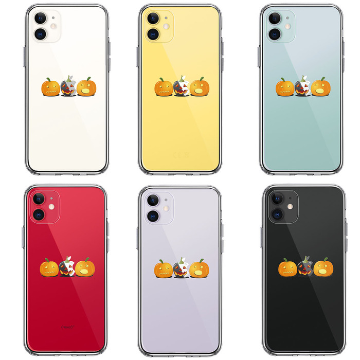 iPhone11 case crear cover Halloween Hapyy halloween 2 smartphone case side soft the back side hard hybrid -1