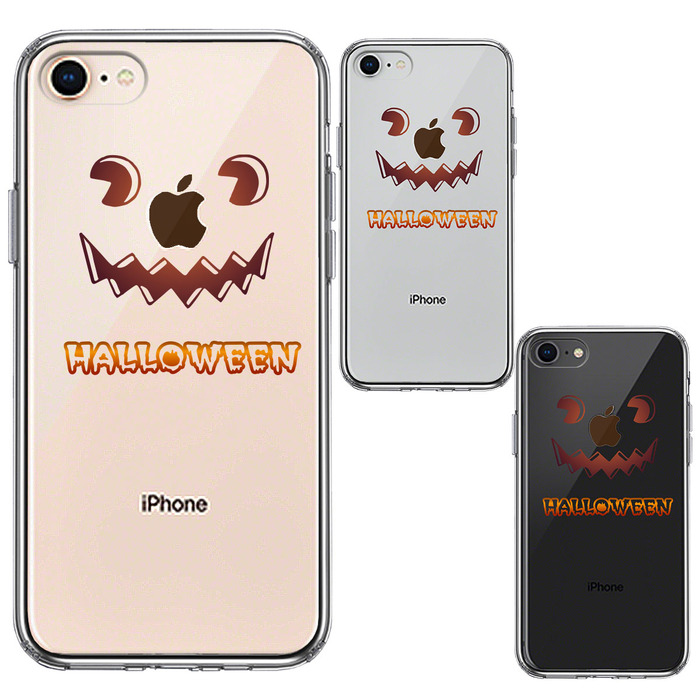 iPhone8 ケース クリア Hapyy halloween 3 スマホケース 側面ソフト 背面ハード ハイブリッド-1