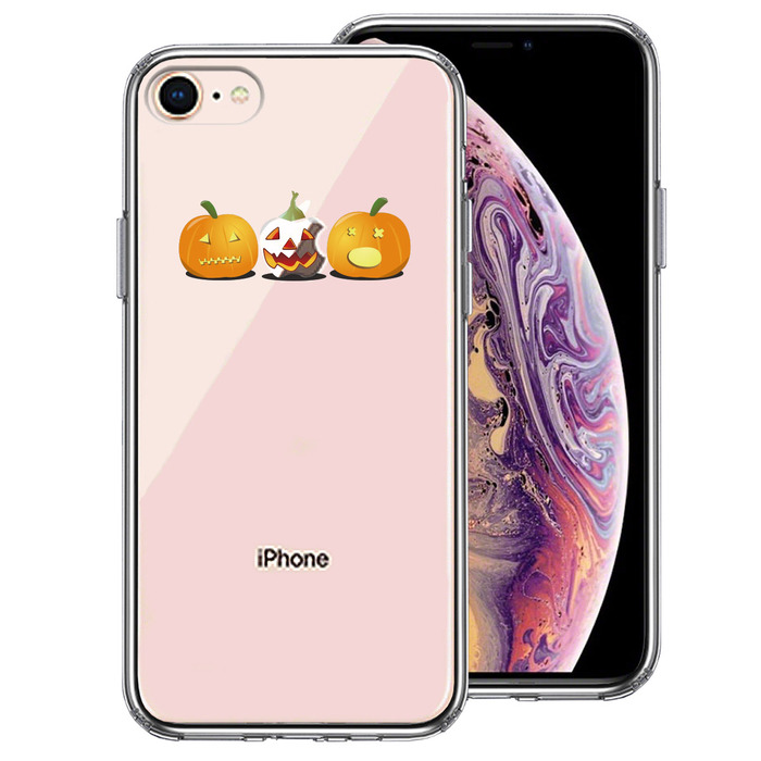 iPhone8 ケース クリア Hapyy halloween 2 スマホケース 側面ソフト 背面ハード ハイブリッド-0