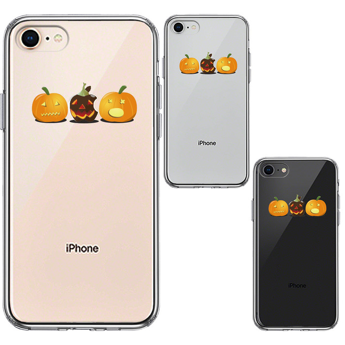 iPhone8 ケース クリア Hapyy halloween 2 スマホケース 側面ソフト 背面ハード ハイブリッド-1