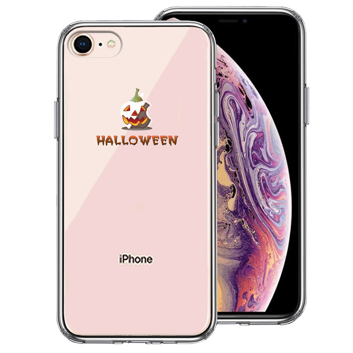 iPhone8 ケース クリア Hapyy halloween 1 スマホケース 側面ソフト 背面ハード ハイブリッド-0