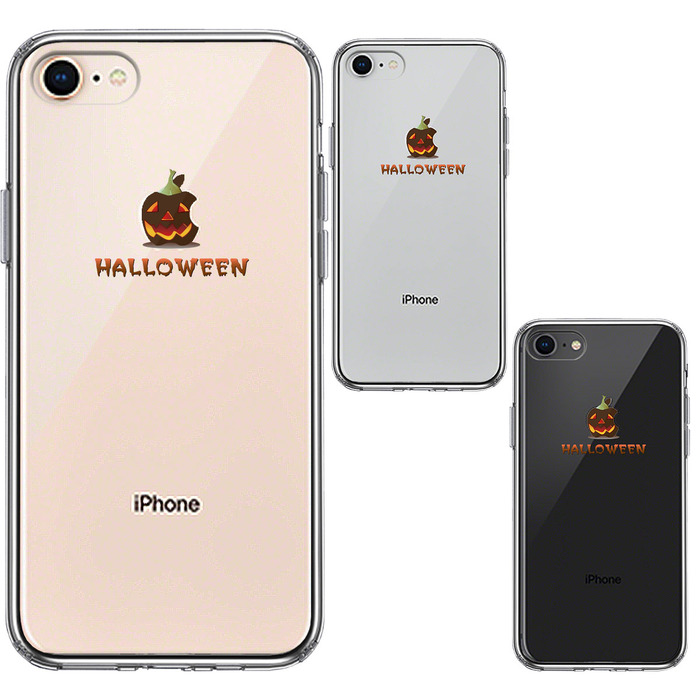 iPhone8 ケース クリア Hapyy halloween 1 スマホケース 側面ソフト 背面ハード ハイブリッド-1