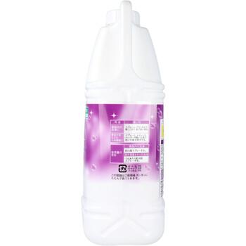 緑の魔女 泡タイプ トイレ 詰替用 2L 5個セット-1