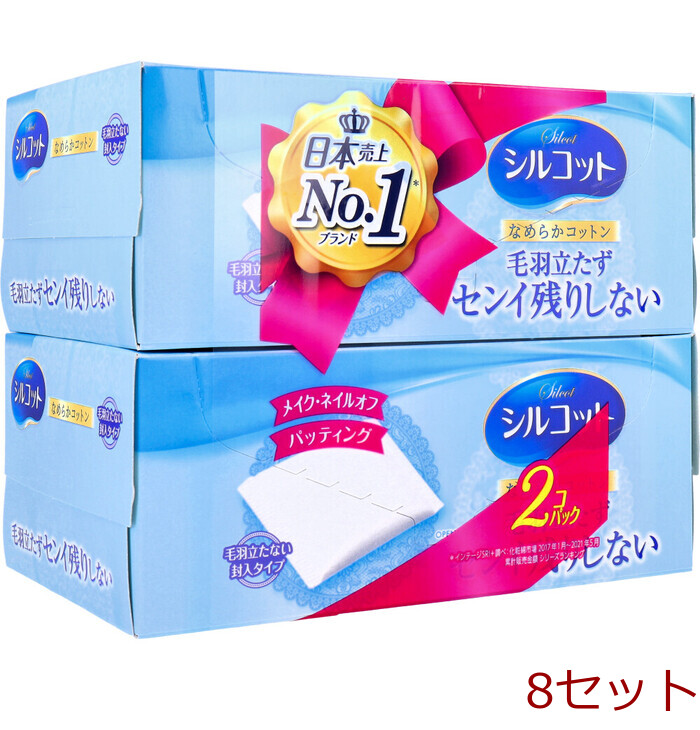シルコット なめらか仕立て ８２枚×２個パック 8セット-0