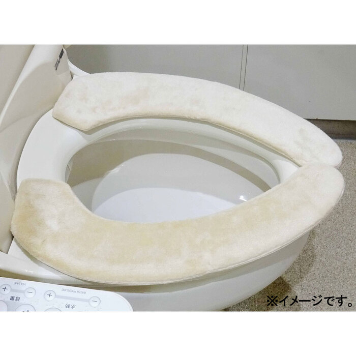 petapon.... toilet seat seat boa type beige 1 collection go in 5 piece set -2