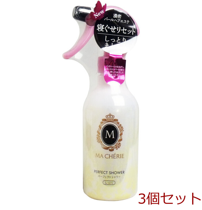 マシェリ パーフェクトシャワーＥＸ しっとり ２５０ｍＬ 3個セット-0