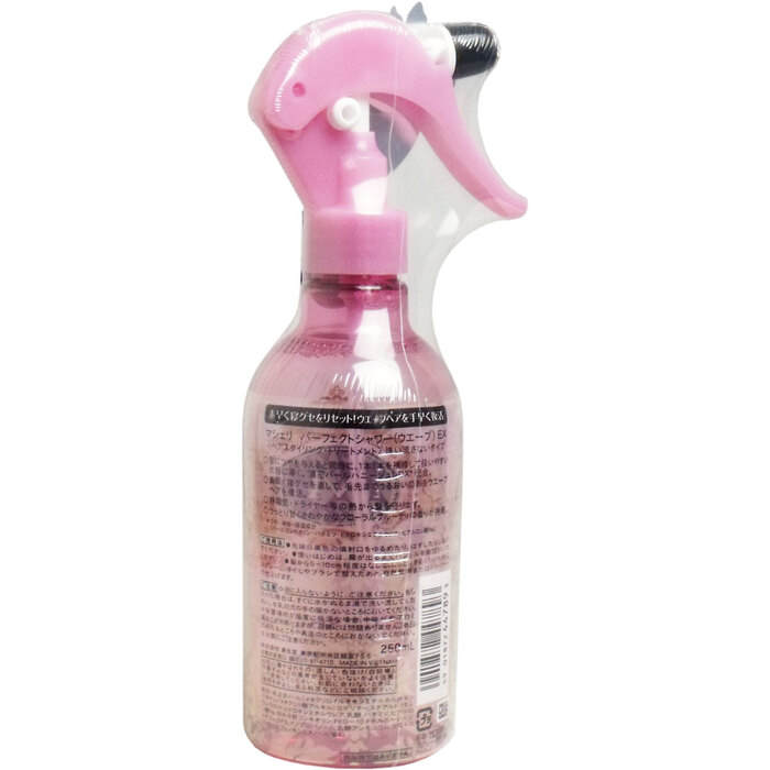 マシェリ パーフェクトシャワーＥＸ ウエーブ ２５０ｍＬ 3個セット-1