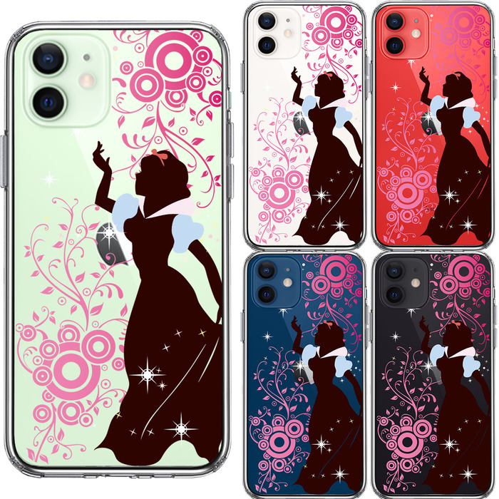iPhone12 ケース クリア 白雪姫 1 スマホケース 側面ソフト 背面ハード ハイブリッド-1