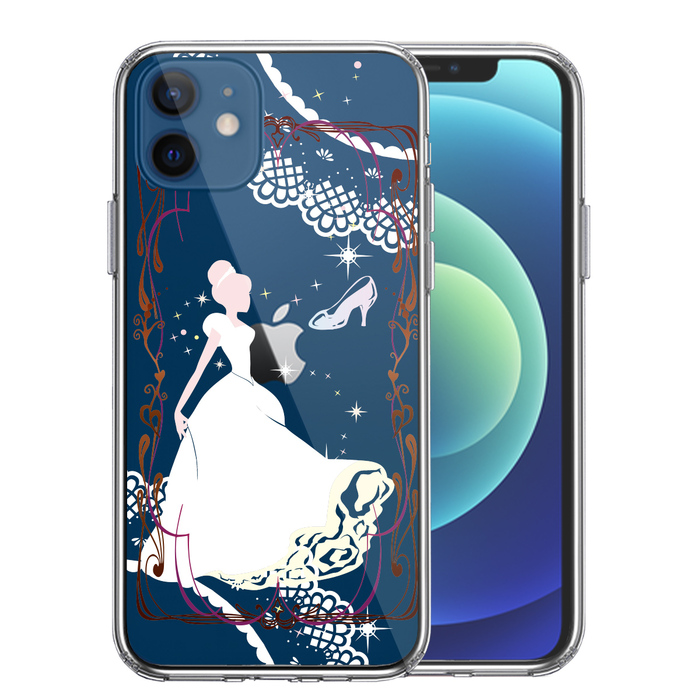 iPhone12 ケース クリア シンデレラ 2 スマホケース 側面ソフト 背面ハード ハイブリッド-0