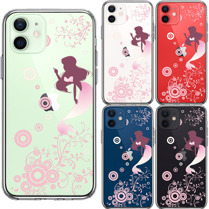 iPhone12 ケース クリア マーメイド 人魚姫 ピンク スマホケース 側面ソフト 背面ハード ハイブリッド-1