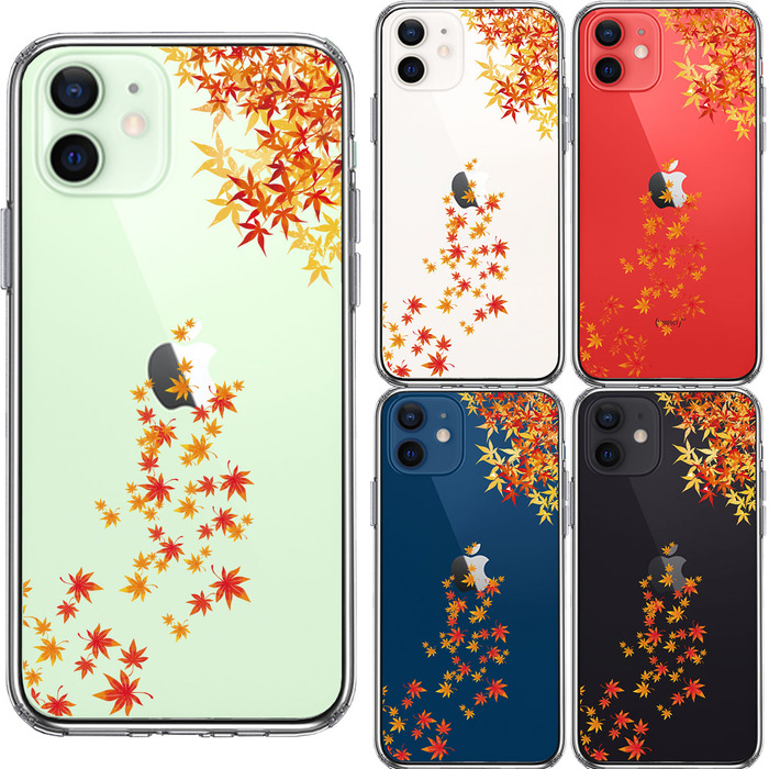 iPhone12 ケース クリア 季節 紅葉 もみじ 秋 スマホケース 側面ソフト 背面ハード ハイブリッド-1