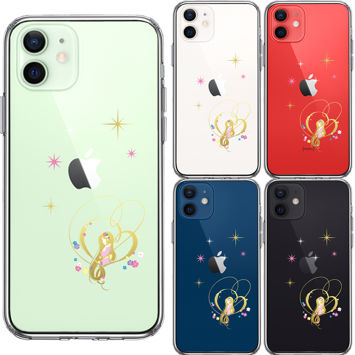 iPhone12 ケース クリア ラプンツェル 星 スマホケース 側面ソフト 背面ハード ハイブリッド-1