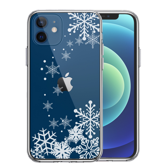iPhone12 ケース クリア 雪の結晶 スマホケース 側面ソフト 背面ハード ハイブリッド-0