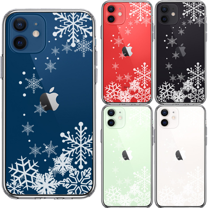 iPhone12 ケース クリア 雪の結晶 スマホケース 側面ソフト 背面ハード ハイブリッド-1