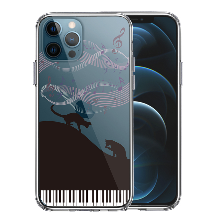 iPhone12Pro ケース クリア ピアノ シルエット猫 ブラック スマホケース 側面ソフト 背面ハード ハイブリッド-0