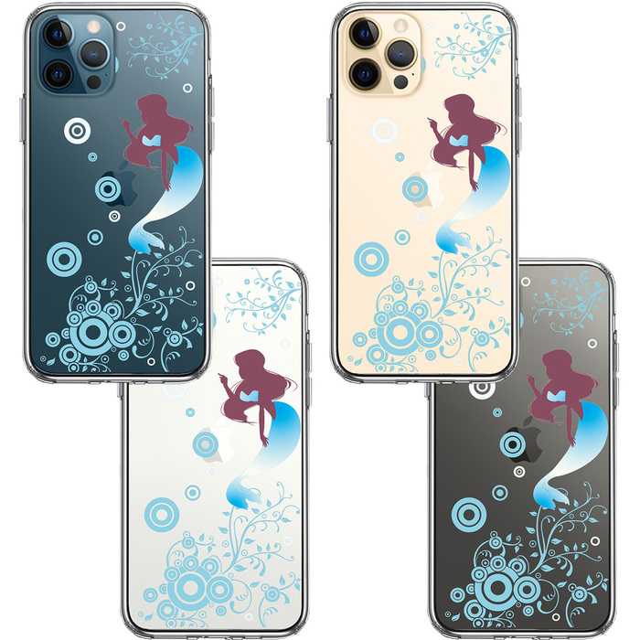 iPhone12Pro ケース クリア マーメイド 人魚姫 ブルー スマホケース 側面ソフト 背面ハード ハイブリッド-1