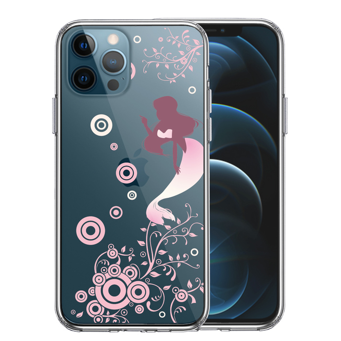 iPhone12Pro ケース クリア マーメイド 人魚姫 ピンク スマホケース 側面ソフト 背面ハード ハイブリッド-0