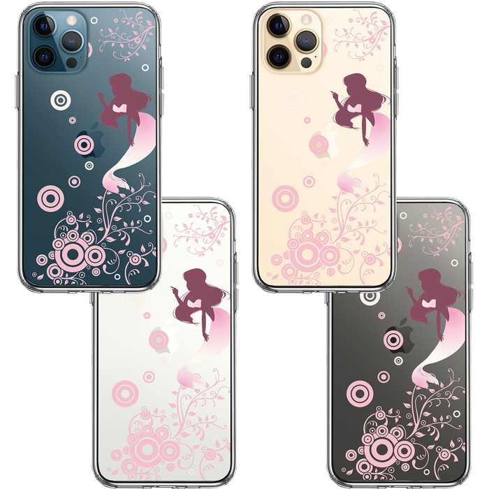 iPhone12Pro ケース クリア マーメイド 人魚姫 ピンク スマホケース 側面ソフト 背面ハード ハイブリッド-1