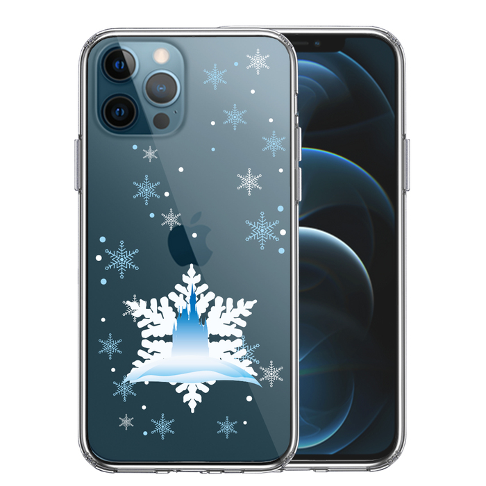 iPhone12Pro ケース クリア シンデレラ城 雪結晶 スマホケース 側面ソフト 背面ハード ハイブリッド-0